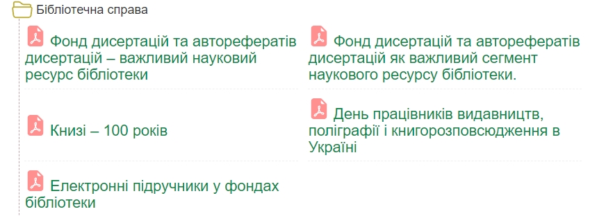 Screenshot_1