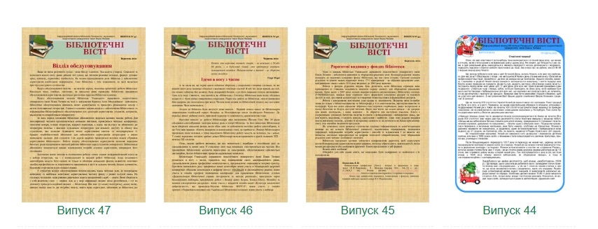 Screenshot_2