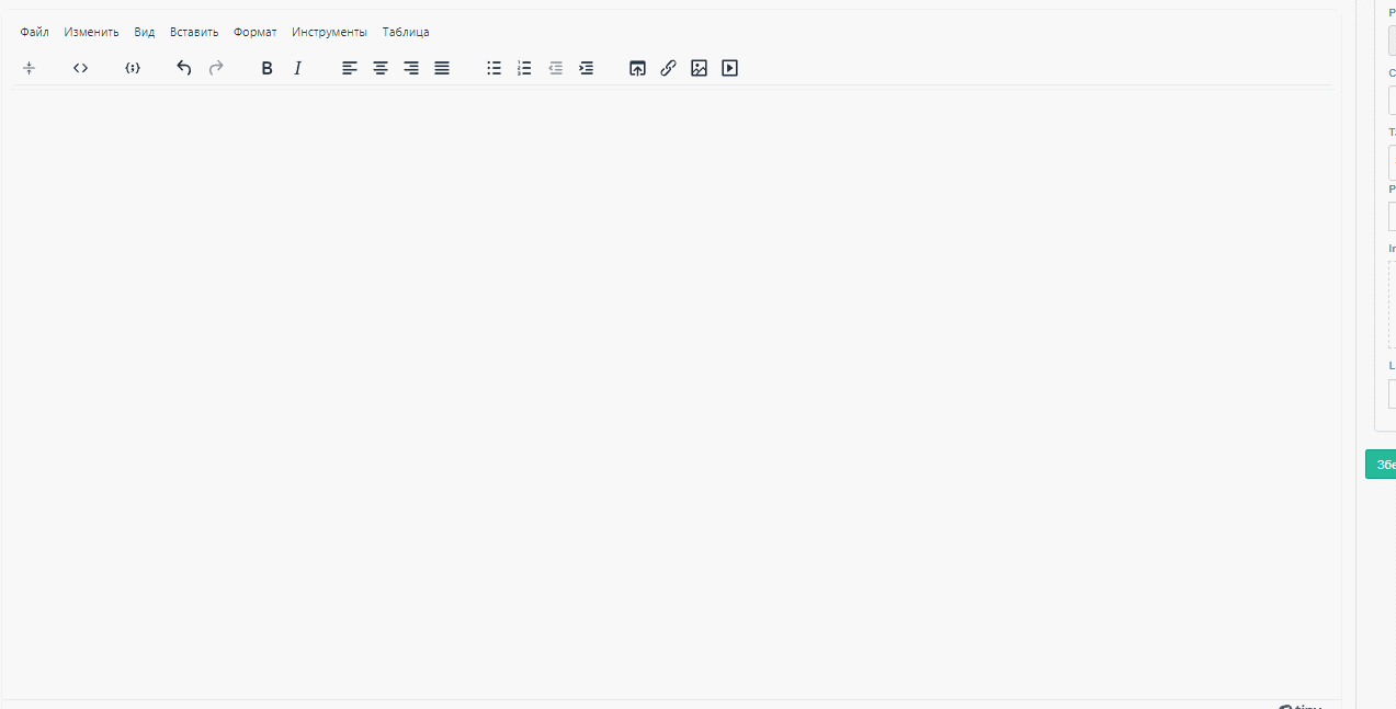 GIF 04-05-2022 20-35-07