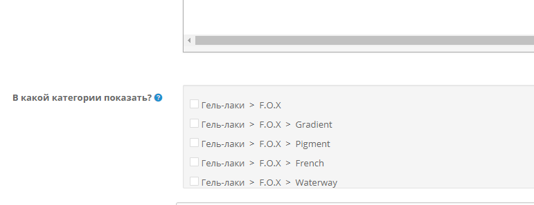 html у категорії