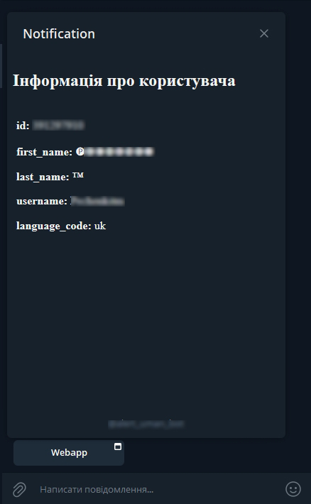 web-app-2