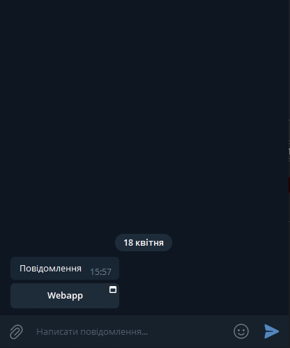 web-app